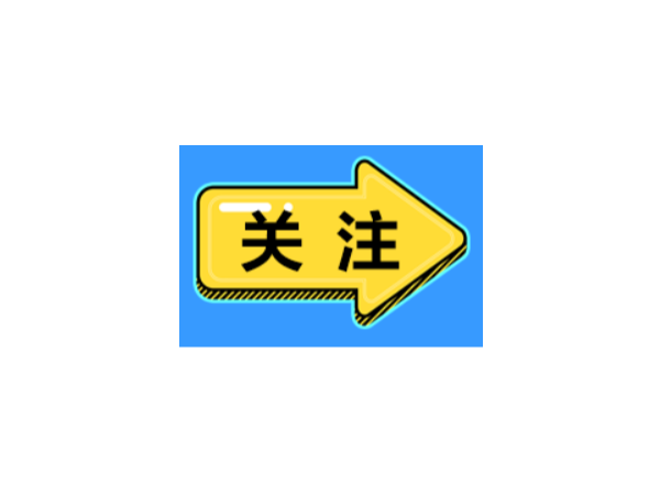 为什么要办理<i style='color:red'>个税</i>年度汇算？