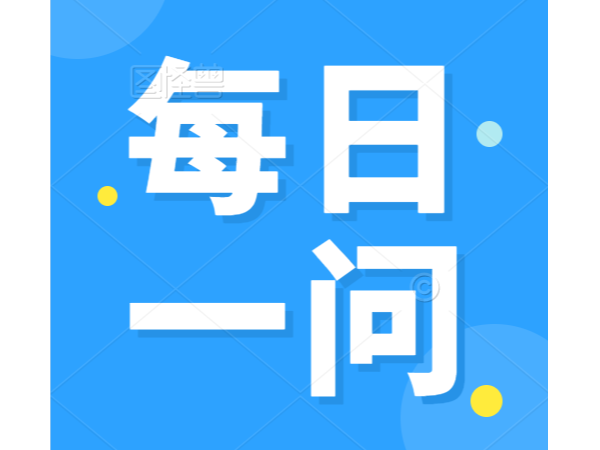 灵活就业人员基本养老保险可以补缴2020年费款吗？