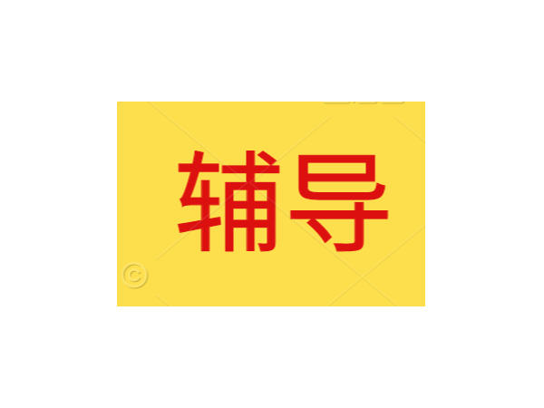 申报个税<i style='color:red'>工资</i>与实际<i style='color:red'>工资</i>不符怎么办？